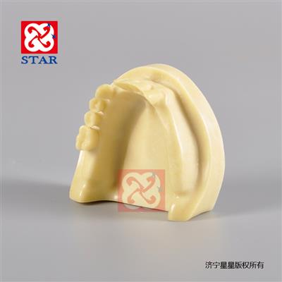 仿骨質(zhì)下口種植3、4、5、6缺失